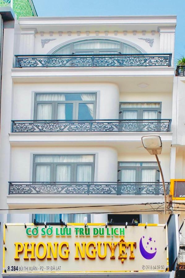 Phong Nguyet Hotel Da Lat Exterior photo